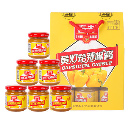 黄灯笼辣椒酱礼盒装特辣3瓶香辣3瓶600g海南特产春光食品蒜蓉剁椒