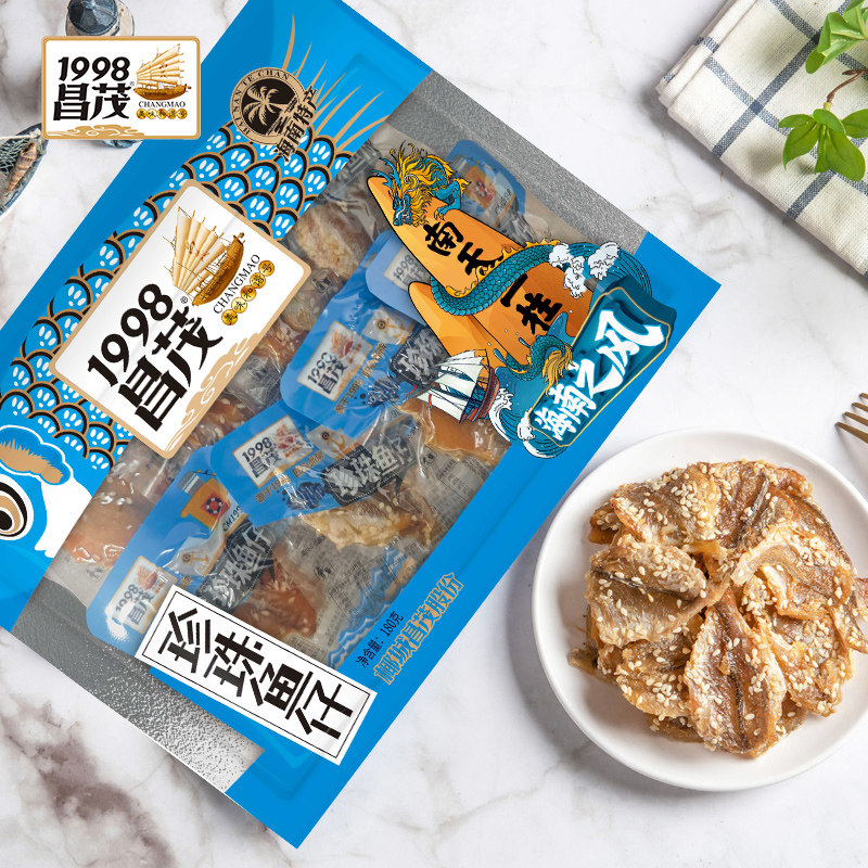 珍珠鱼仔180g海鱼片干货海南特产椰城昌茂食品开袋即食海鲜零食,零食/坚果/特产,即食鱼零食,淘宝优惠券,粉丝福利购,淘宝优惠卷
