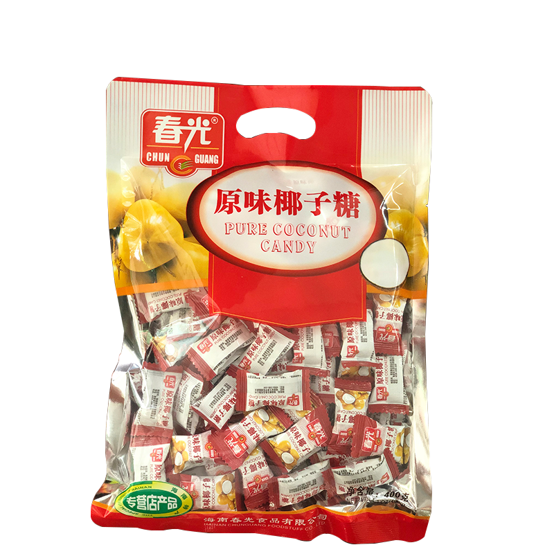 原味特制椰子软糖什锦400g海南特产正宗春光东郊椰林喜硬糖果浓香