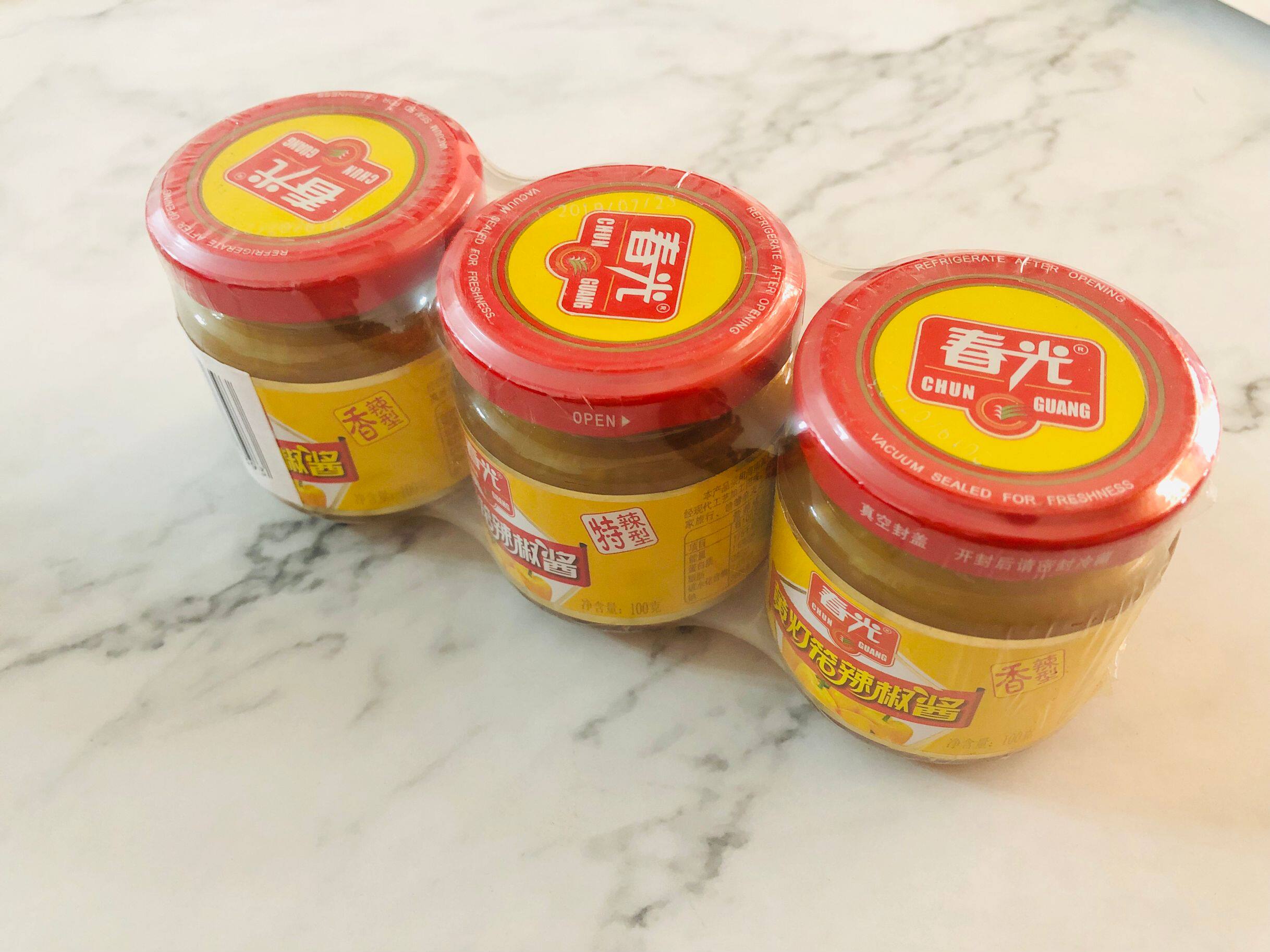黄灯笼辣椒酱野山椒海南特产春光食品香辣特辣条装高性价比高么？