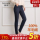 冬季 新款 加绒加厚高腰四面弹力修身 捷纯羊毛绒保暖裤 铅笔牛仔裤 女