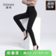 高腰四面弹力小脚加绒裤 女外穿松紧腰黑色大码 加绒打底裤 捷纯冬季