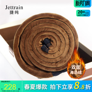 四面弹力保暖长裤 捷纯冬季 高腰棉裤 女小脚大码 双层加绒加厚牛仔裤