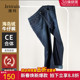 直筒合体牛仔裤 捷纯加绒中腰修身 新款 潮流2026冬季 深蓝弹力 男韩版