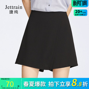 薄料宽松垂感飘逸高腰显瘦阔腿短裤 夏季 三分 女 捷纯黑色雪纺裙裤