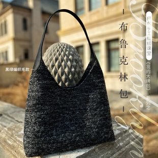 大牌包系列 diy非成品 我 布鲁克林包材料包 材料包 模板
