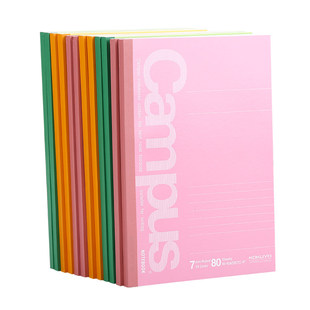 日本KOKUYO国誉Campus笔记本子办公商务A5B5简约小清新记事本学生文具软面抄日记本练习本会议记录 单本装