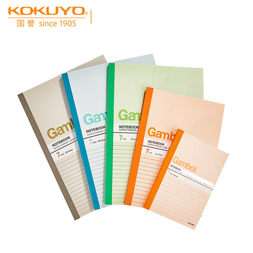 国誉kokuyo渡边a4便签笔记本子