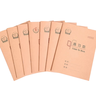 维克多利（vikko）22开22页小学生作业本英语本田格本双线本抄书本