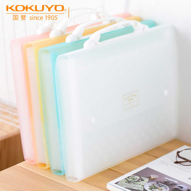 kokuyo开学必备淡彩曲奇风琴包