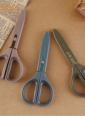 国誉(KOKUYO)SAXA飒飒剪·镀钛立体款剪刀WSG-HSPT251D 刀刃无缝不易黏胶