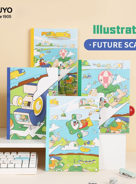 日本国誉（KOKUYO）插画师系列lllustrator无线装订学生笔记本8mm横线A5/B5.40页