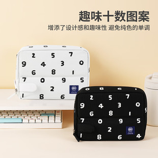 收纳包涤纶大容量帆布袋文具盒多功能铅笔盒WSG SOU·SOU系列Campus桌立式 BB1X02 KOKUYO 国誉