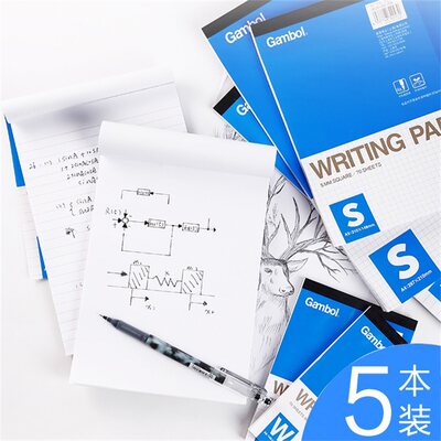 日本kokuyo国誉gambol拍纸本a4纸草稿本竖翻可撕方格空白横线笔记高中生大学生用大号格子便签本A4-700/708