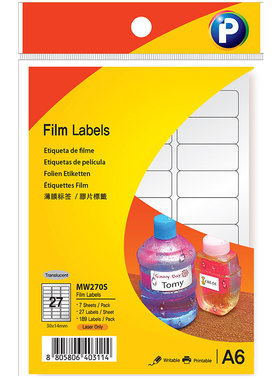 普林泰科Printec A6手写打印标签贴纸 防水自粘标签贴纸可爱记号小学生写名字书本杯子标记分类不干胶口取纸