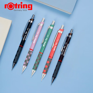 德国红环(Rotring)Tikky自动铅笔合套套装铅笔+橡皮+铅芯0.5mm机械自动铅笔