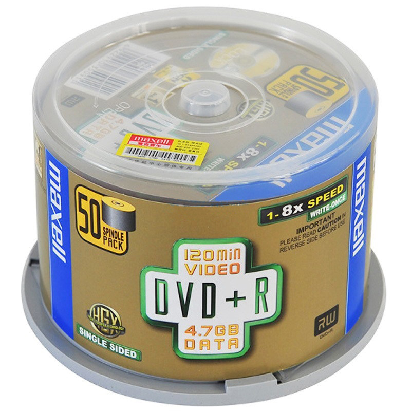 麦克赛尔（Maxell）DVD+R 8速 4.7G 台产 桶装50片 刻录盘