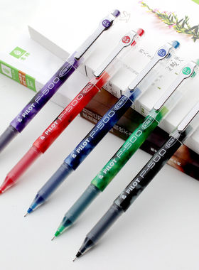 日本百乐(PILOT)BL-P500