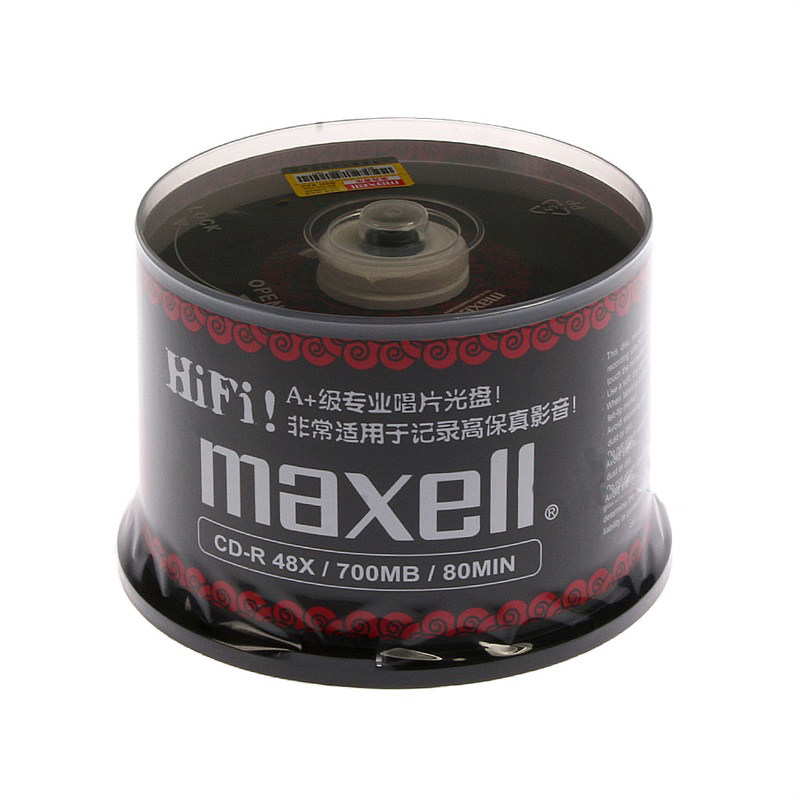 麦克赛尔（Maxell）CD-R 48速 700M 台产 桶装50片 蓝纹黑尊 刻录盘