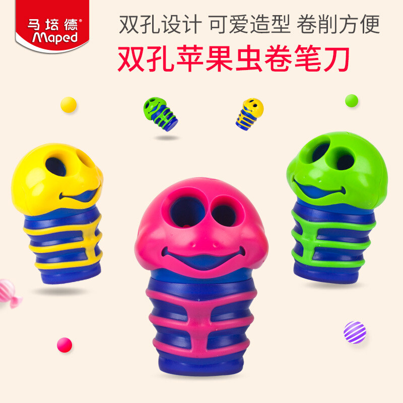 马培德(Maped)  卷笔刀小清新卡通可爱小学生可削圆杆三角杆六角杆转笔刀单孔双孔可选削笔器怎么看?