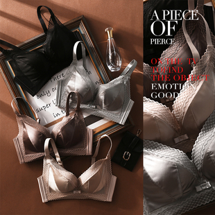 城城家无中生有由A变B+，C小胸聚拢内衣二代乳木棉内衣肩带可调节