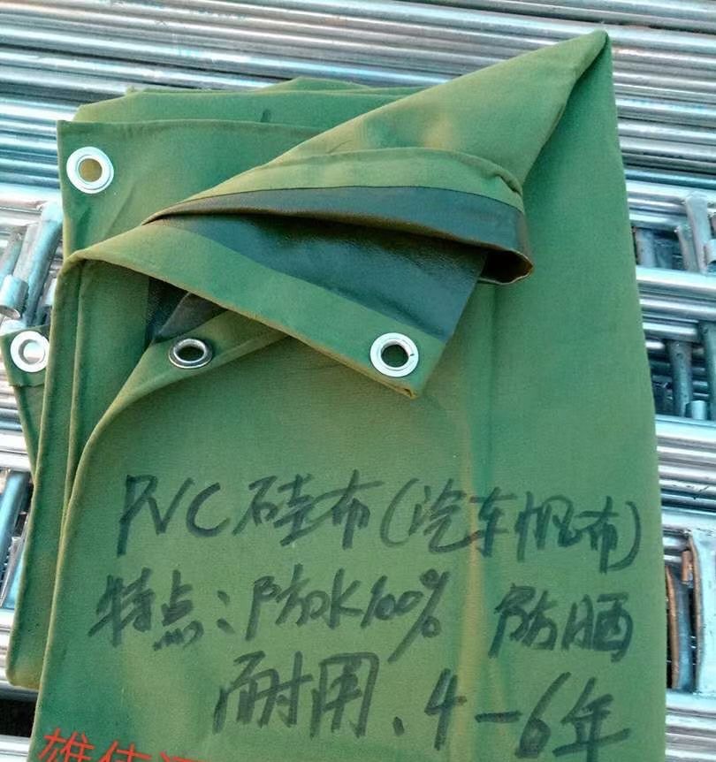 防水防晒帐篷顶布涂银布大排档雨棚篷布棚布挡风围布婚庆喜遮阳棚