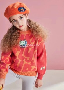 无敌好看 马其顿童装冬季女童圆领毛衣纯棉中大童洋气刺绣线衫厚