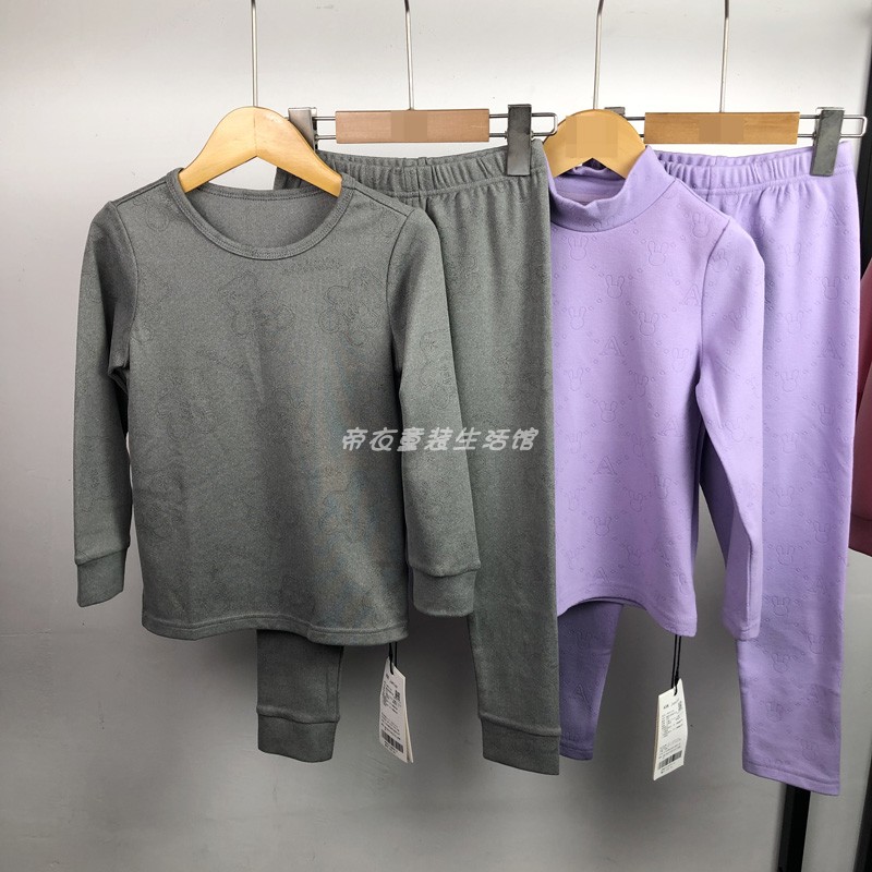 ASK冬男女童自发热德绒睡衣套装