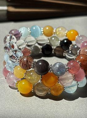 天然多宝白水晶手链女海蓝宝彩色串珠紫色金发晶方糖手串生日礼物