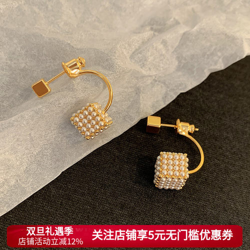 独特好看漂亮纯银珍珠耳环