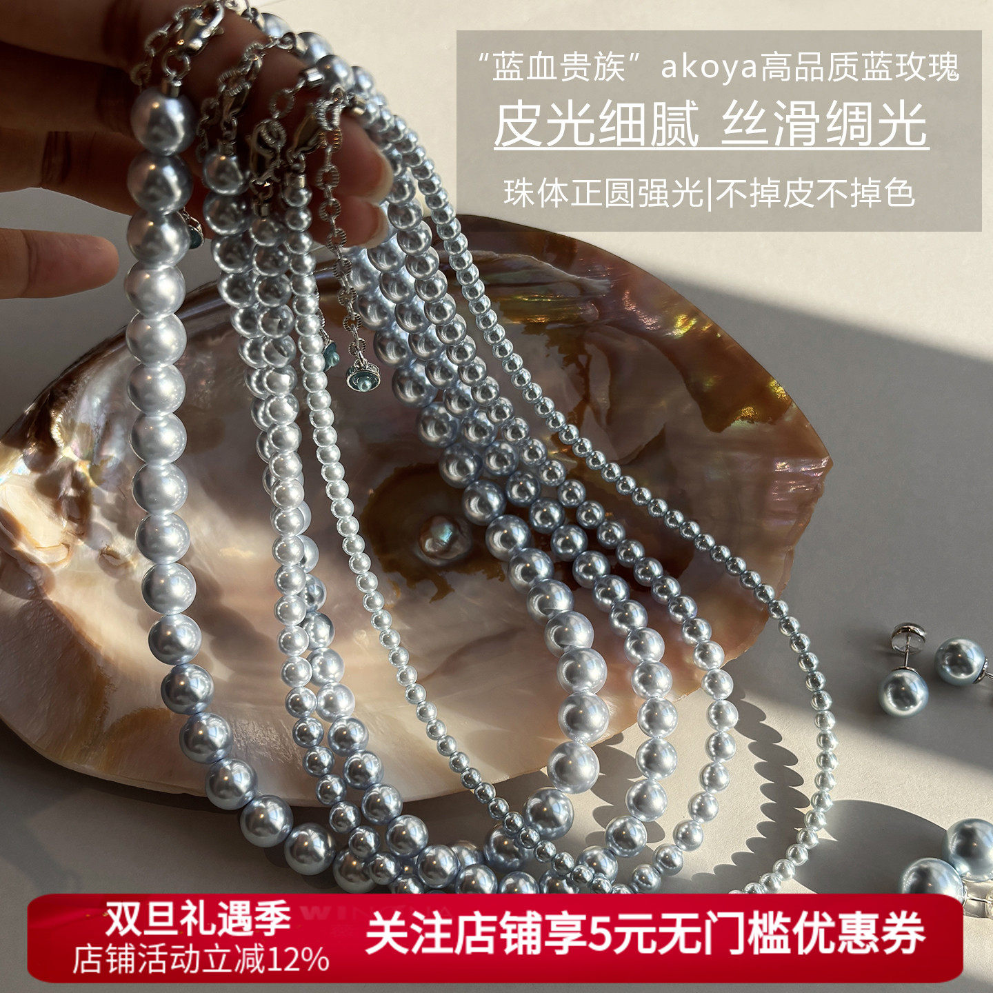 施家华子巨好看蓝灰色蓝珍珠项链女2025新款轻奢高级感长款毛衣链