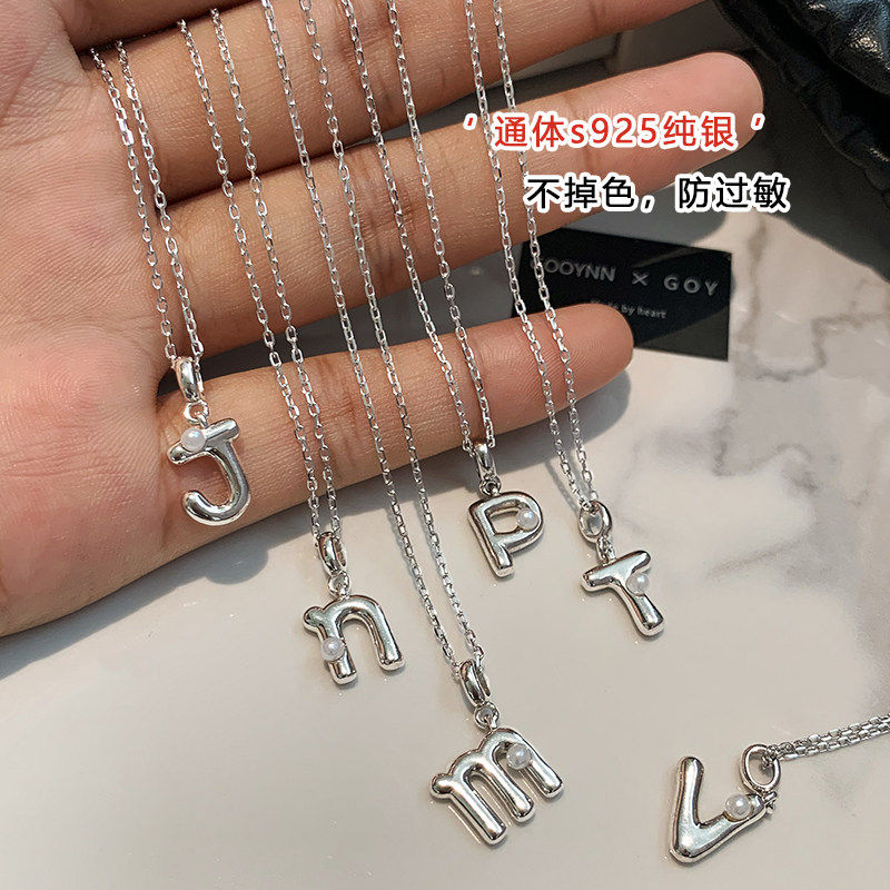 26英文字母S925纯银字母吊坠项链女轻奢高级感2026新款锁骨毛衣链
