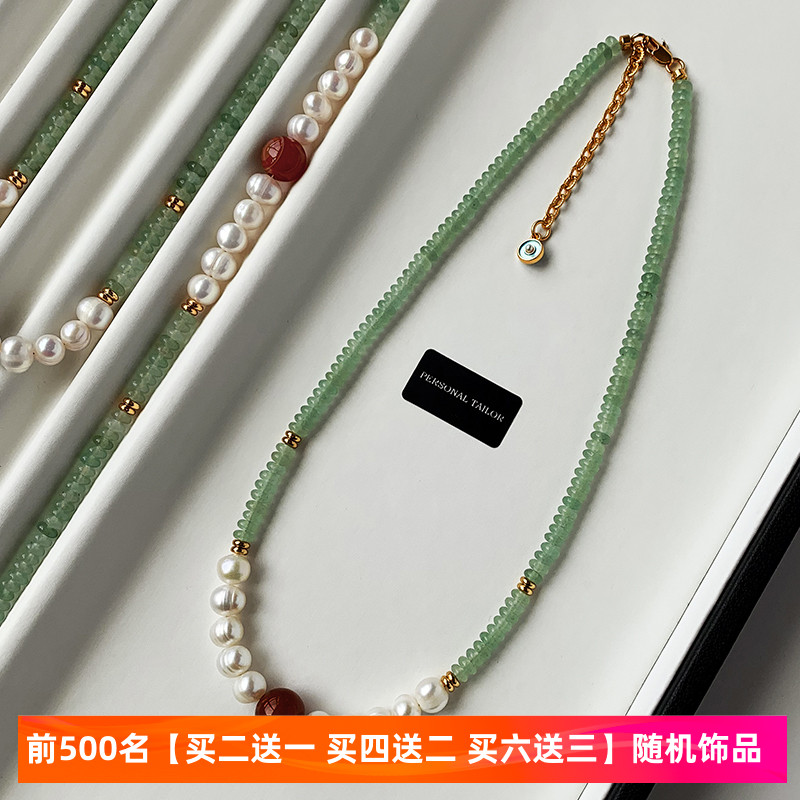 天然玉石红玛瑙串珠项链女