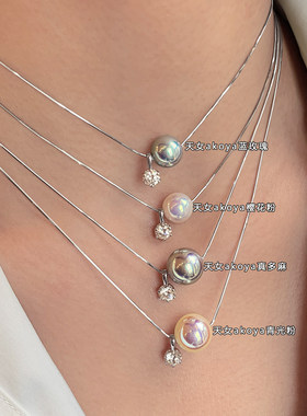 天女极光akoya施家珍珠项链女真多麻灰吊坠路路通锁骨颈链925纯银