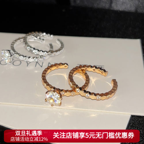 不掉色爆闪排钻蜂巢叠戴戒指