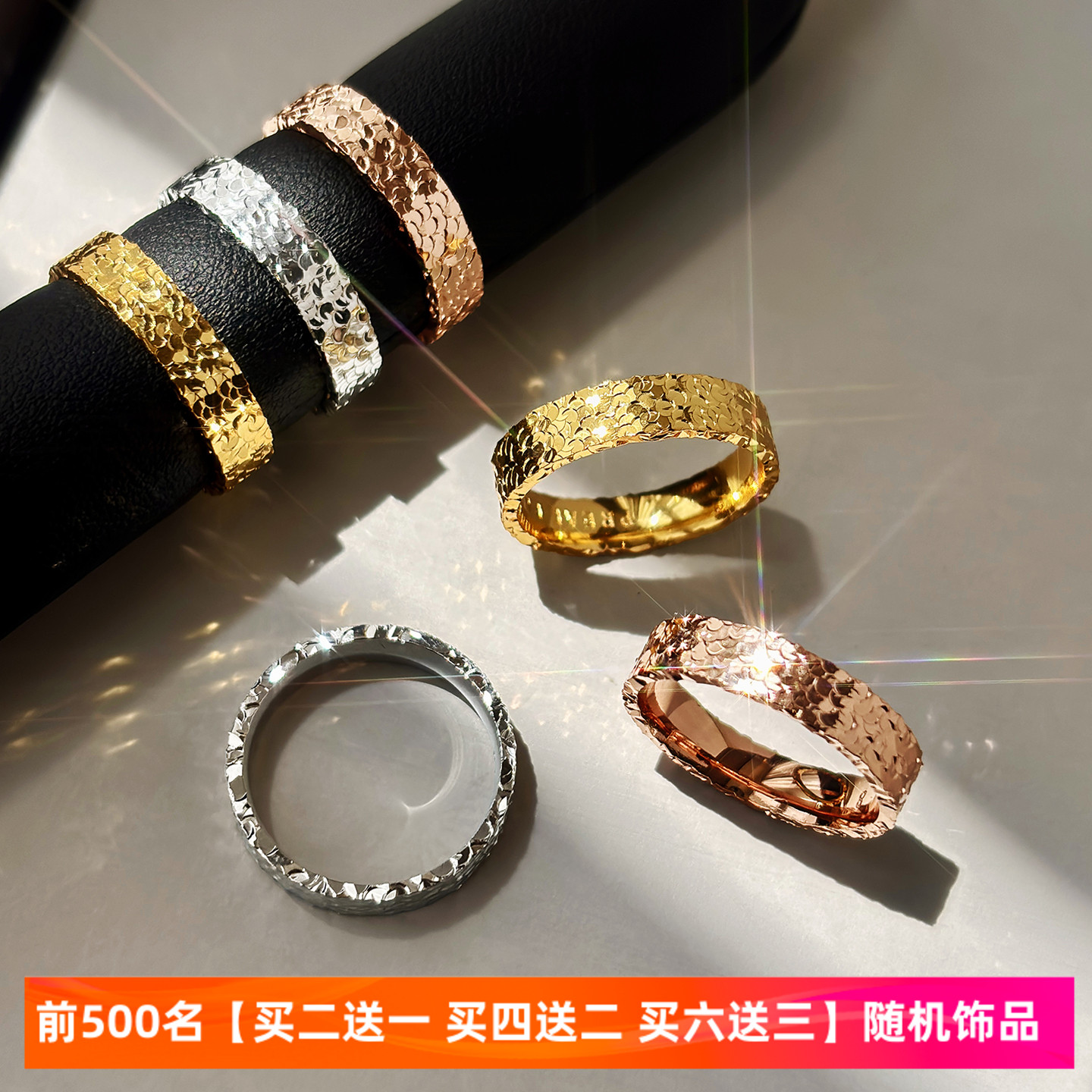 不掉色爆闪碎冰冰戒指女