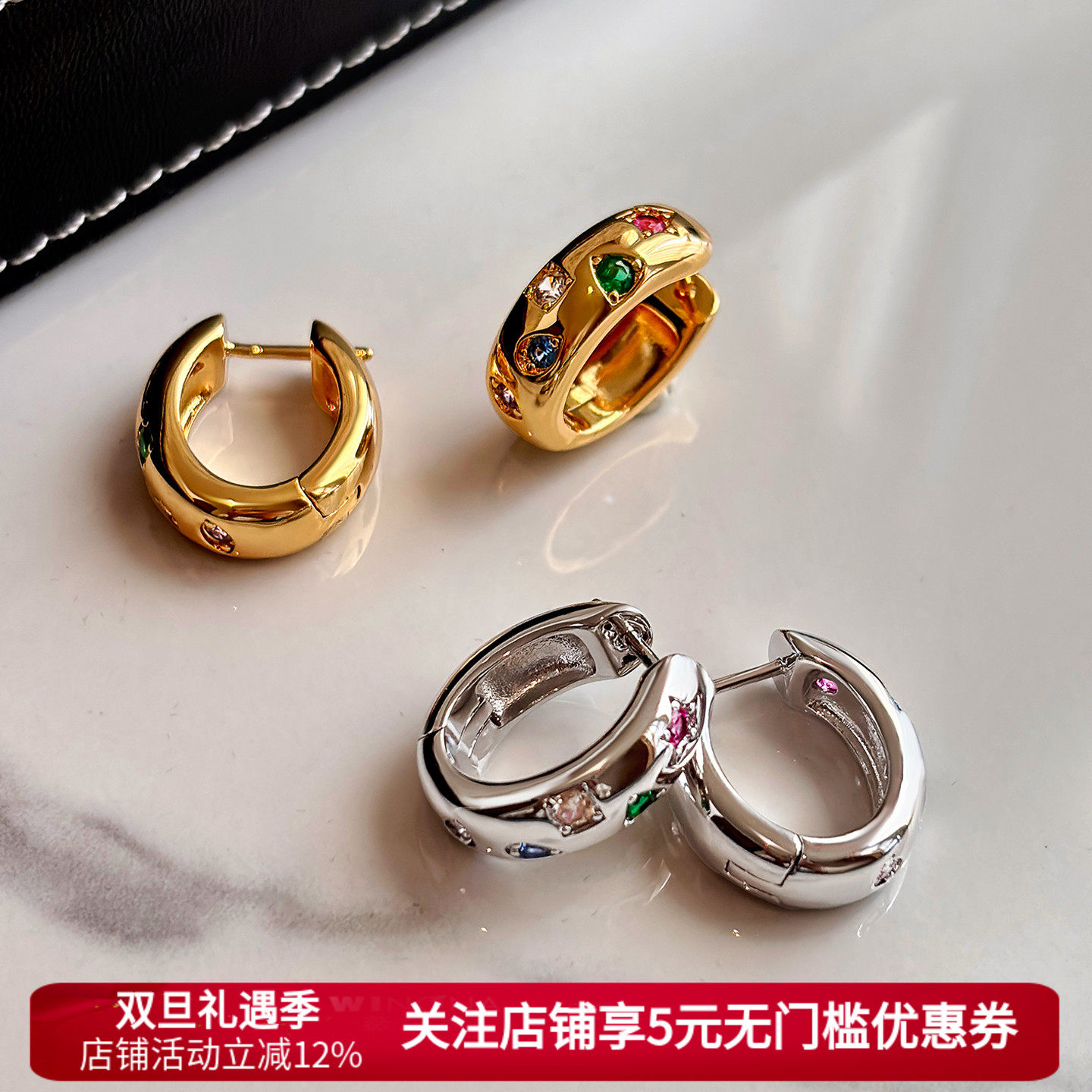 独特2025巨好看金银色水滴圈圈耳环女高级感轻奢彩钻耳坠耳饰耳钉