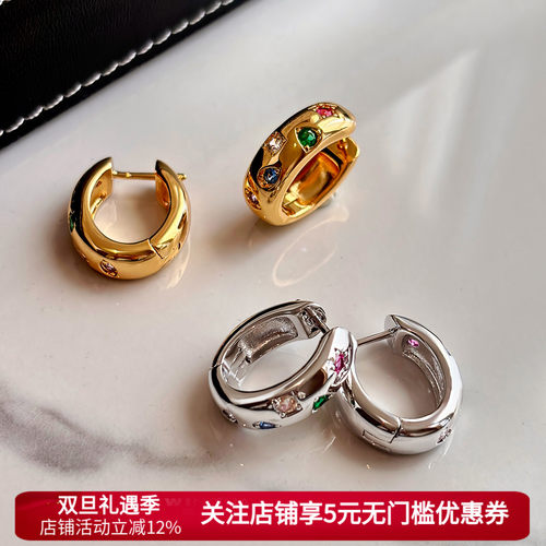 巨好看金银色水滴圈圈耳环