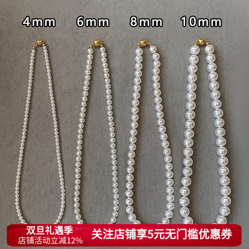 施家小米珠珍珠项链女