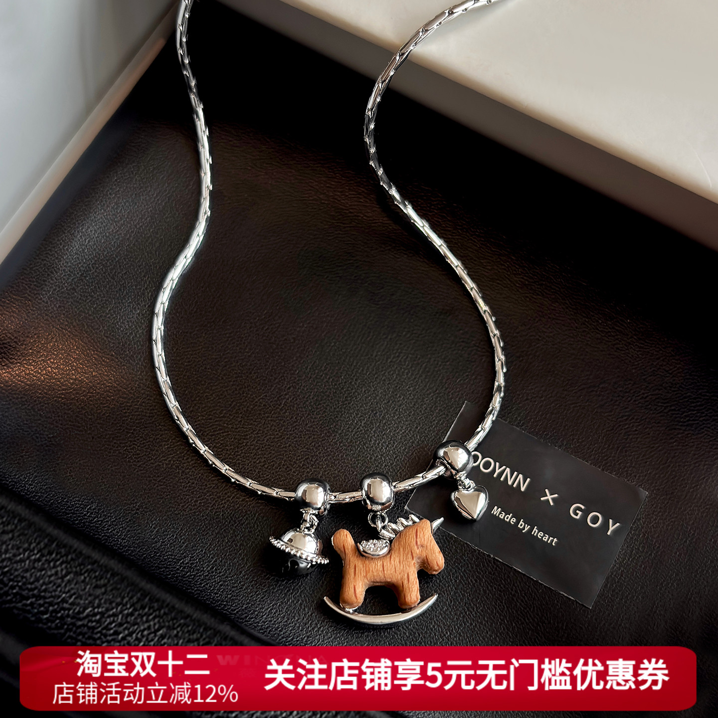 复古小马年项链女轻奢