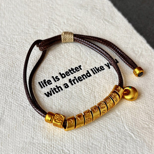 古法沙金不掉色棕色手链女新中式轻奢小众高级感编织情侣红色手绳