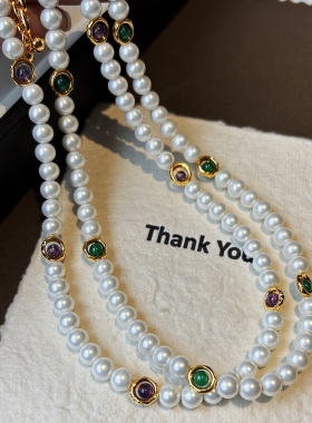 紫水晶绿玉髓珍珠项链