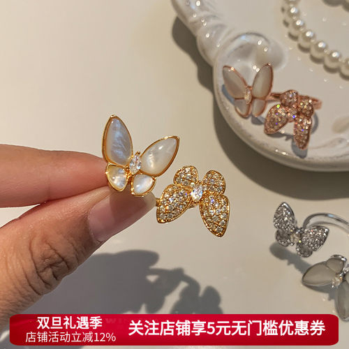 白贝母双蝴蝶戒指女小众