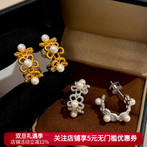 金色镂空花朵珍珠耳环耳圈女
