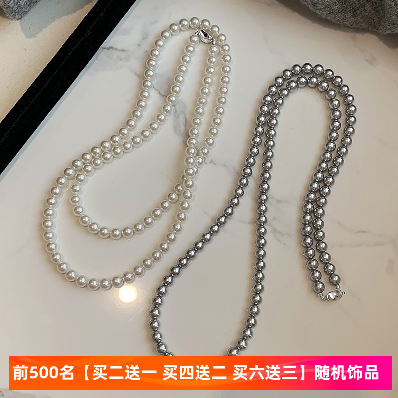 真多麻灰色施家长款澳白珍珠项链女款双层叠戴高级感锁骨颈链配饰
