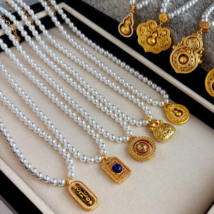 不掉色古法沙金珍珠项链女葫芦八宝罗盘吊坠福袋长命锁秋冬毛衣链