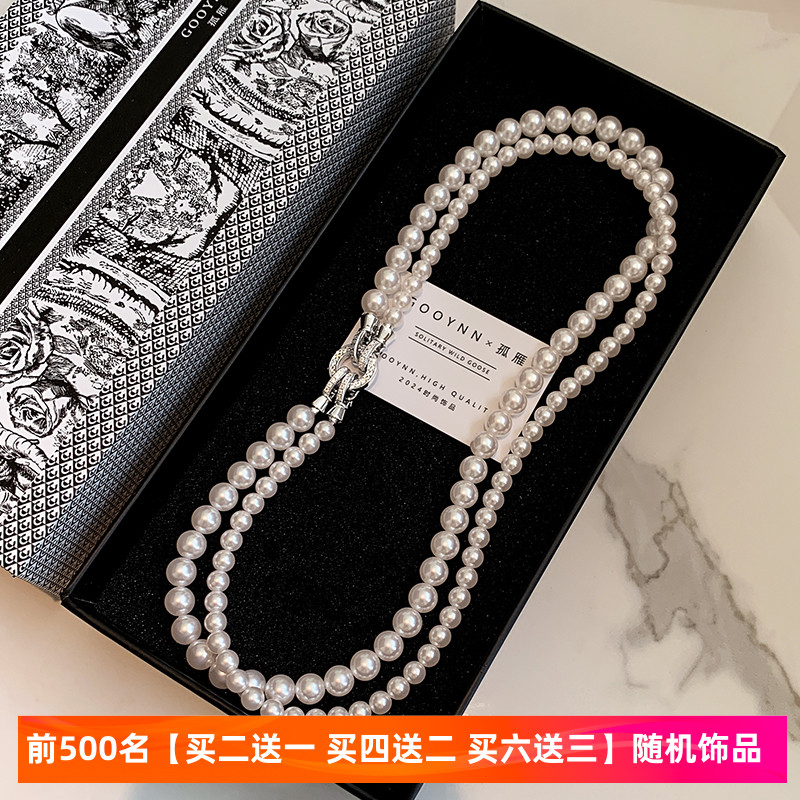 孤雁施家双层叠戴珍珠项链女轻奢小众高级大气锁骨颈链新款毛衣链