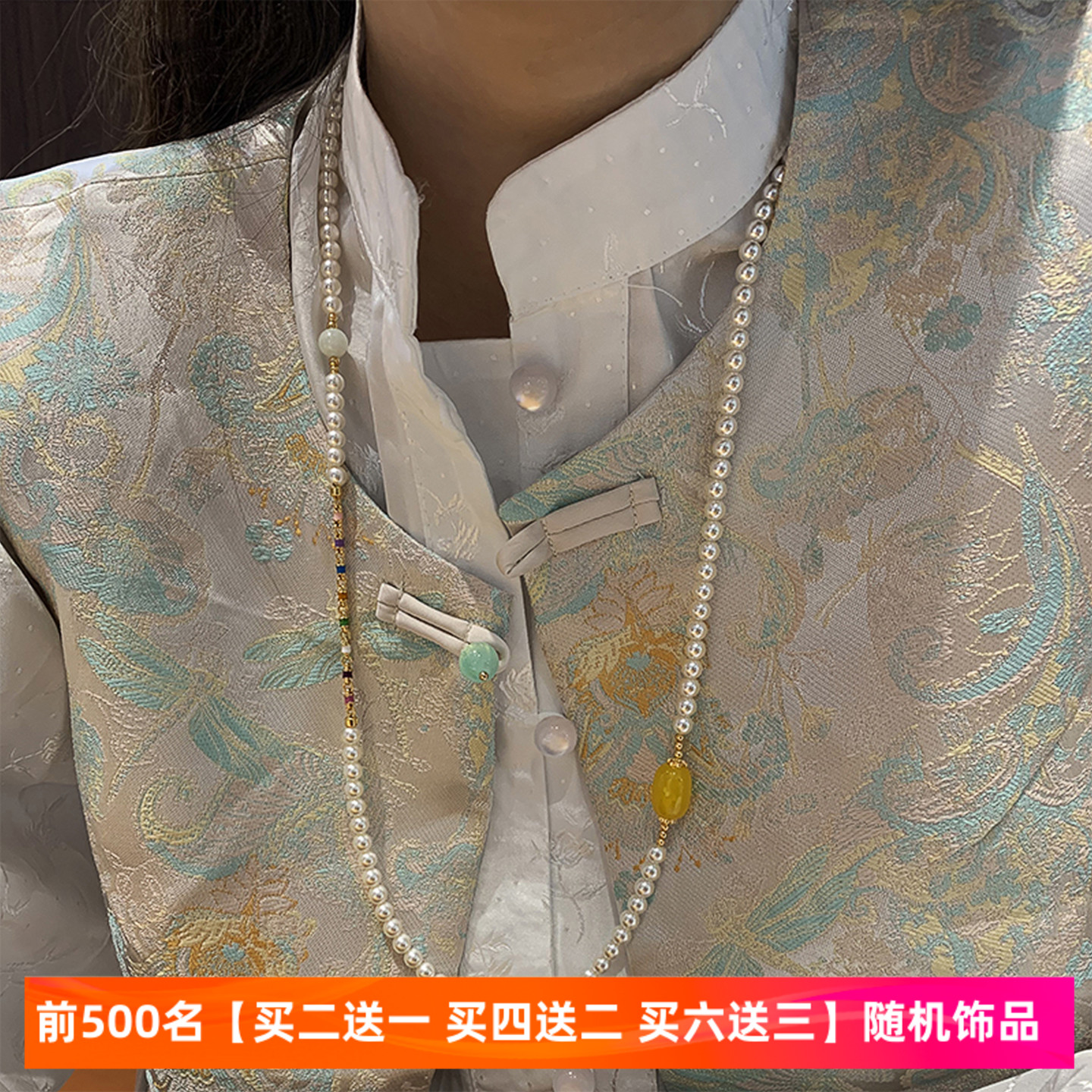 施家珍珠新中式玛瑙项链女