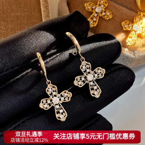 金色钻石十字架耳钉耳坠女