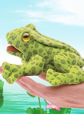 （现货包邮）folkmanis仿真绿色蟾蜍zoo coffee毛绒玩具公仔指偶